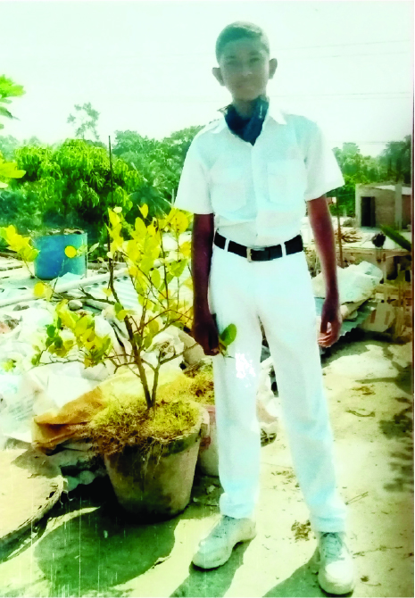 Image of মো: সাকিবুল হাসান মাহি